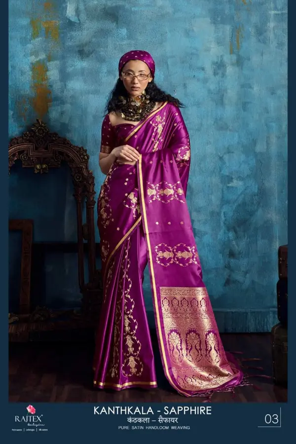 Satin Saree Wholesale