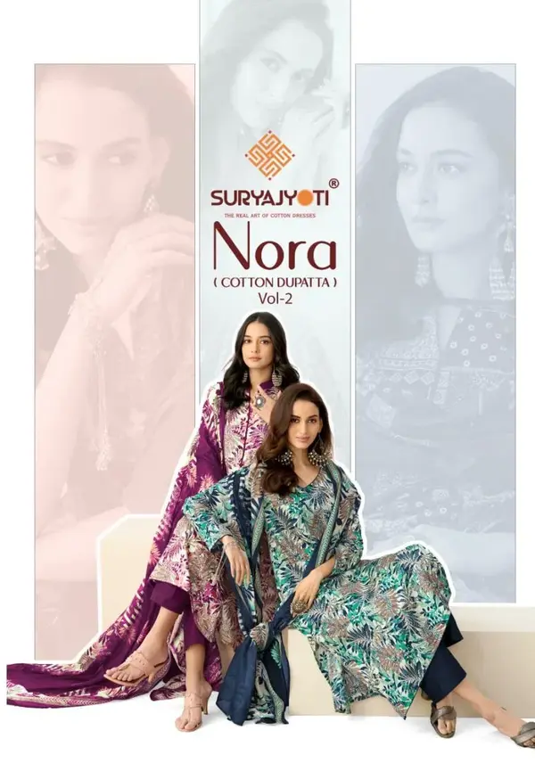Suryajyoti Dress Material Wholesale