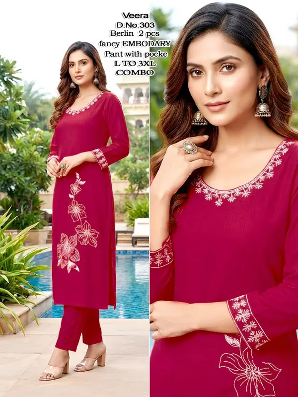Kurti Palazzo Set Wholesale